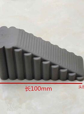 橡胶门塞门档门阻防撞顶门器防风门卡固定堵门挡阻门器门楔子大号