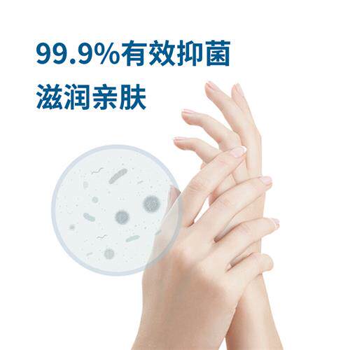 小卫自动洗手液机智能出泡感应皂液器电动洗手液机器