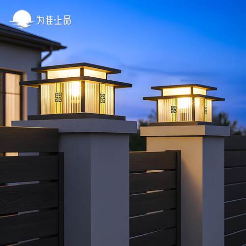 太阳能柱头灯大门柱户外庭院柱子围墙门柱防水接电新型门庭立柱灯