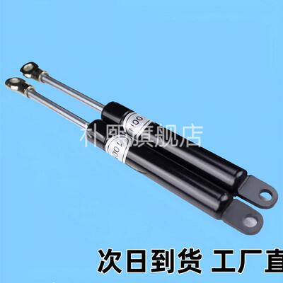 起弹簧阻尼FHL36-A/B-22060/22080/22100/22120/22150/22200氮气