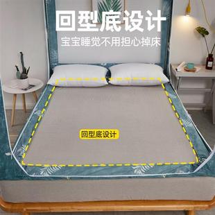 家用遮光蚊帐床帘一体式 坐床式 1.5米1.8床全封闭拉链蒙古包防尘顶