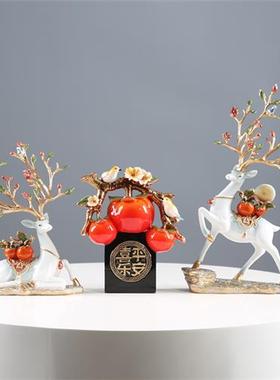 新中式鹿摆件家居客厅玄关电视柜酒柜装饰品乔迁新居礼品结婚礼物