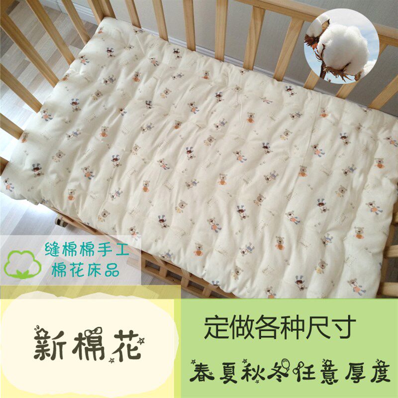 50x88婴儿摇篮床垫被 新生儿宝宝推车垫子新生儿褥子夏垫被
