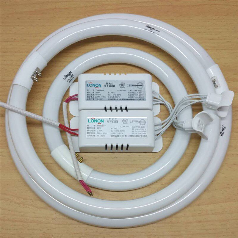 朗能22W32W40W荧光灯电子镇流器YH22EF圆形灯管变压器YH40EFH电源