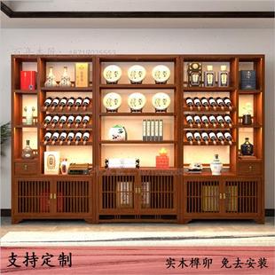 中式 实木酒柜吧台红酒架展示柜隔断民宿酒庄酒窖榆木博古酒架定做