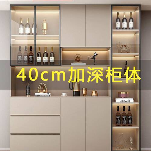 餐边柜高柜一体靠墙轻奢
