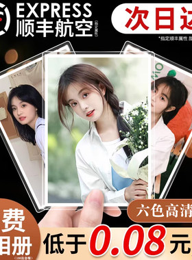 高清不褪色，董宇辉推荐