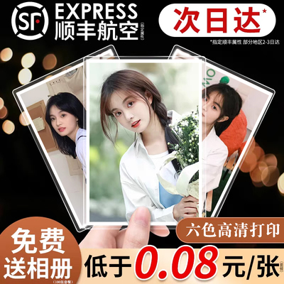 高清不褪色，董宇辉推荐
