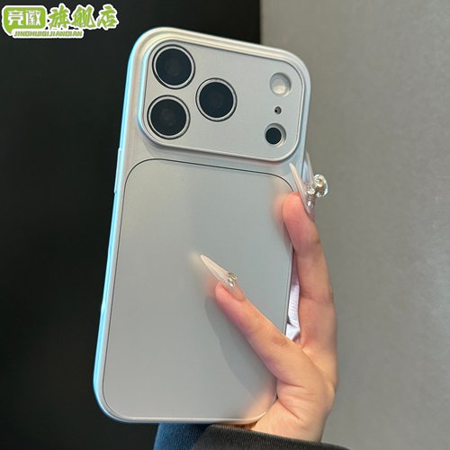 ins高级磨砂肤感适用苹果17promax手机壳iPhone16ProMax秒变17大视窗14pro小众新款15pro男女款13防摔保护套