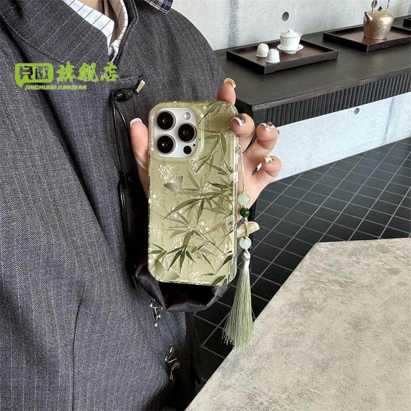 ins新中式国风创意复古竹林竹子插画流苏扇子吊坠手链16promax适用iphone15双层磨砂14pro手机壳苹果13男女款,3C数码配件,手机保护套/壳,淘宝优惠券,粉丝福利购,淘宝优惠卷