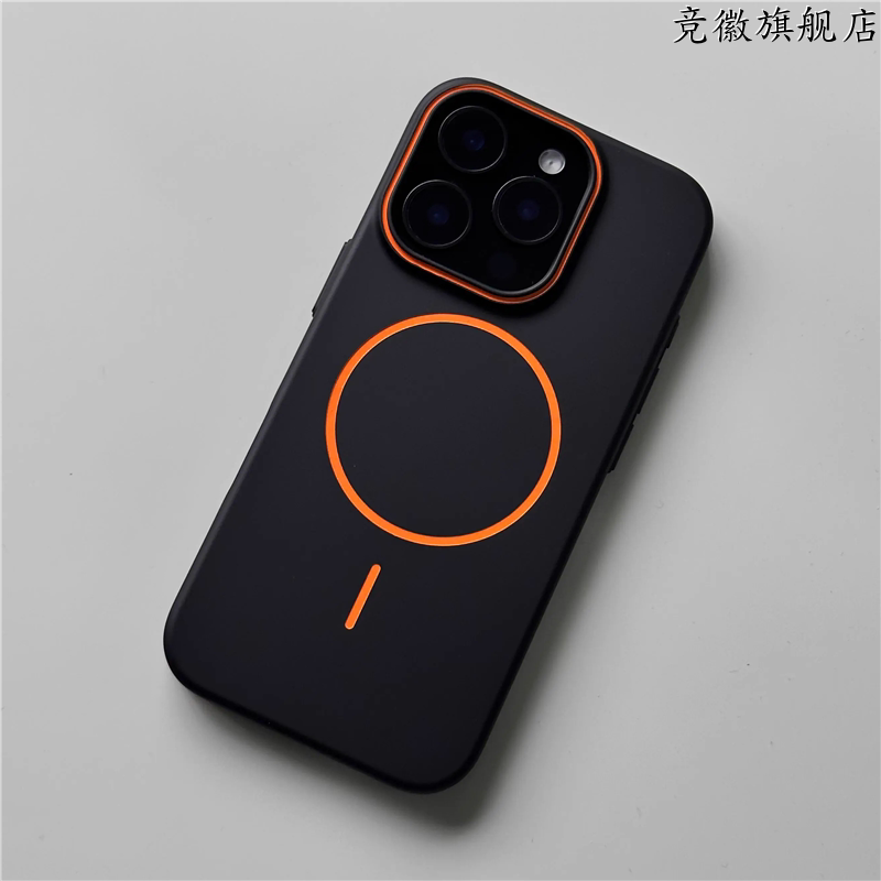 17promax极简黑武士Beats同款细圈磁吸亲肤pc亚克力适用苹果16Pro手机壳iPhone15/14plus极简13/12金属硬薄套