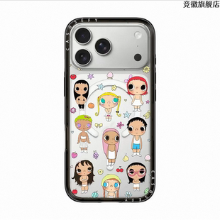 联名小玉yuy角闪石族族长系列16Pro适用iPhone17ProMax苹果防摔保护套Magsafe磁吸明星同款CASOSEFY手机壳