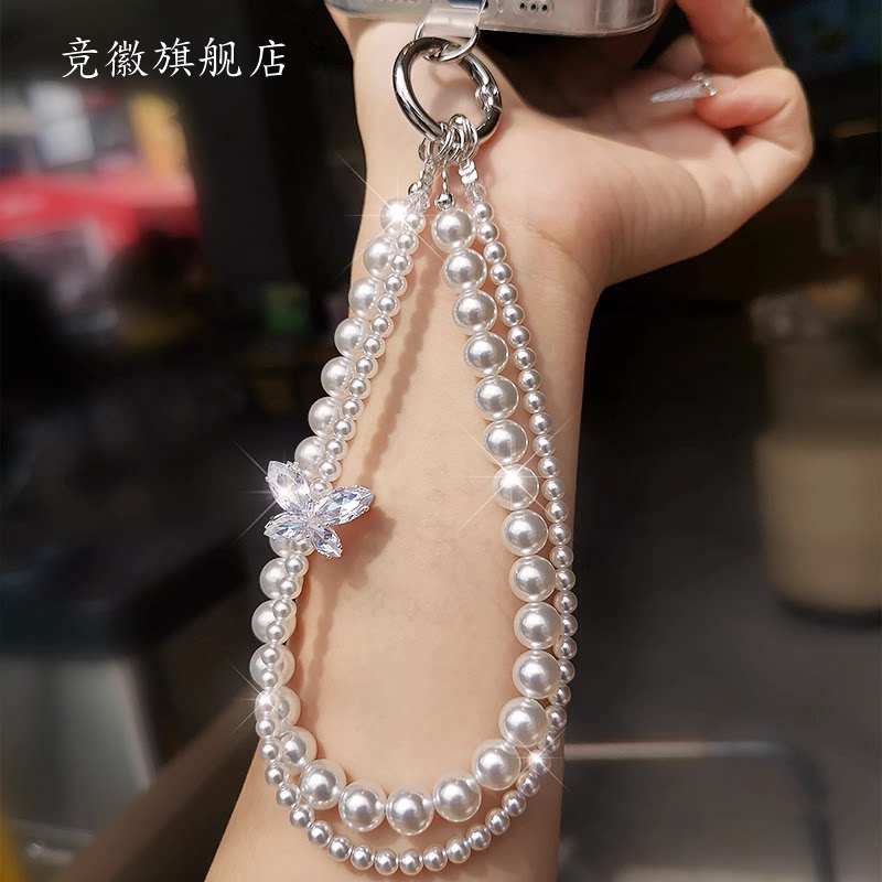小众设计珍珠手机链挂绳短款手工串珠高级感个性创意双链子包包钥匙扣手提链手机壳套吊绳防丢水晶蝴蝶女新品