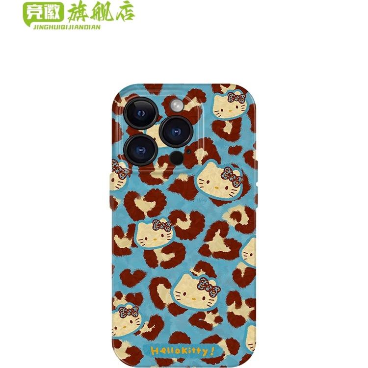 复古豹纹凯蒂猫 适用苹果17手机壳菲林二合一5卡通iPhone16套14promax女款8plus高级7可爱13磨砂x外壳