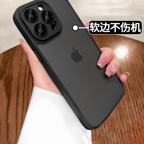 黑色磨砂适用苹果17新款手机壳iphone15promax小众16高级感14硅胶13耐脏超火12全包防摔防尘男女pm软高端13外