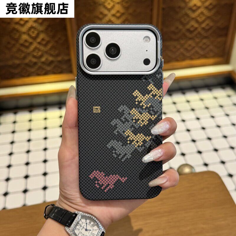 碳纤维万马奔腾适用苹果17promax手机壳新款iPhone17pro凯夫拉肤感16promax内置磁吸15max高端商务男士保护壳