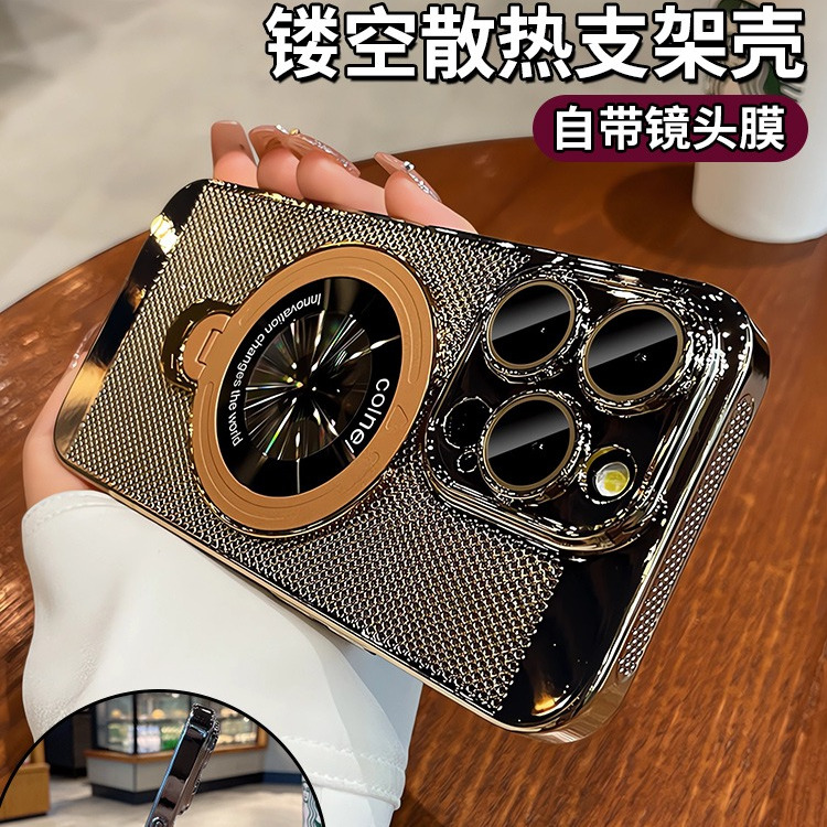 散热透气适用苹果16promax手机壳iphone13新款2024磁吸带支架14pro带镜头膜12全包防摔11高级15套男女沙漠金