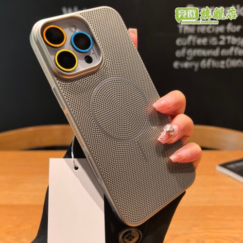 磁吸适用苹果16ProMax手机壳散热透气iPhone15ProMax超薄15Pro简约17P防指纹14P新款13P创意12全包防摔保护套