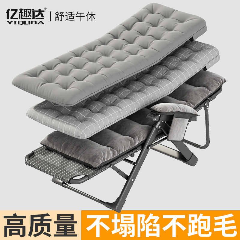 折叠床垫躺椅专用垫单人床行军午睡坐垫秋冬季加厚柔软棉垫午休
