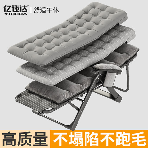 折叠床垫躺椅专用垫单人床行军午睡坐垫秋冬季加厚柔软棉垫午休