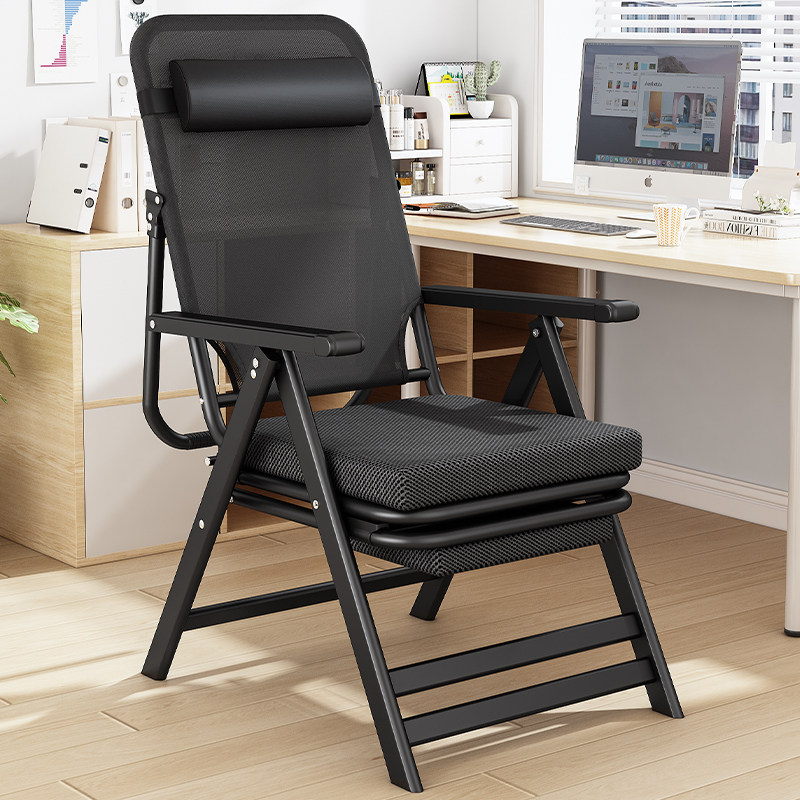 员工椅子人体工学办公电脑可躺靠背座椅午休学习专用舒适久坐护腰