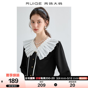 芮鸽大码 衬衫女2024新款娃娃领减龄春款甜美高级内搭上衣