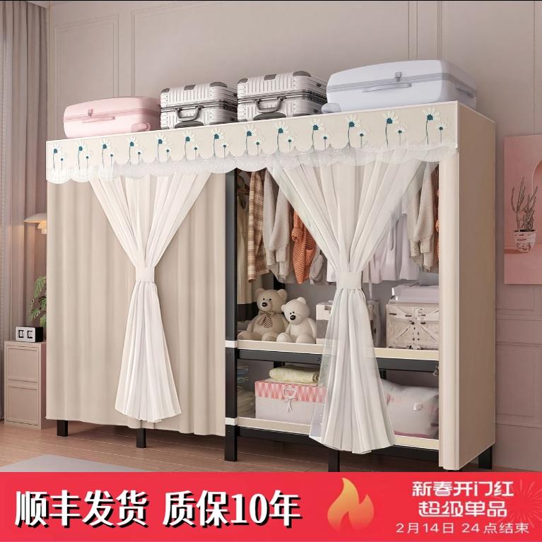 顺丰！新款免安装一体折叠布衣柜
