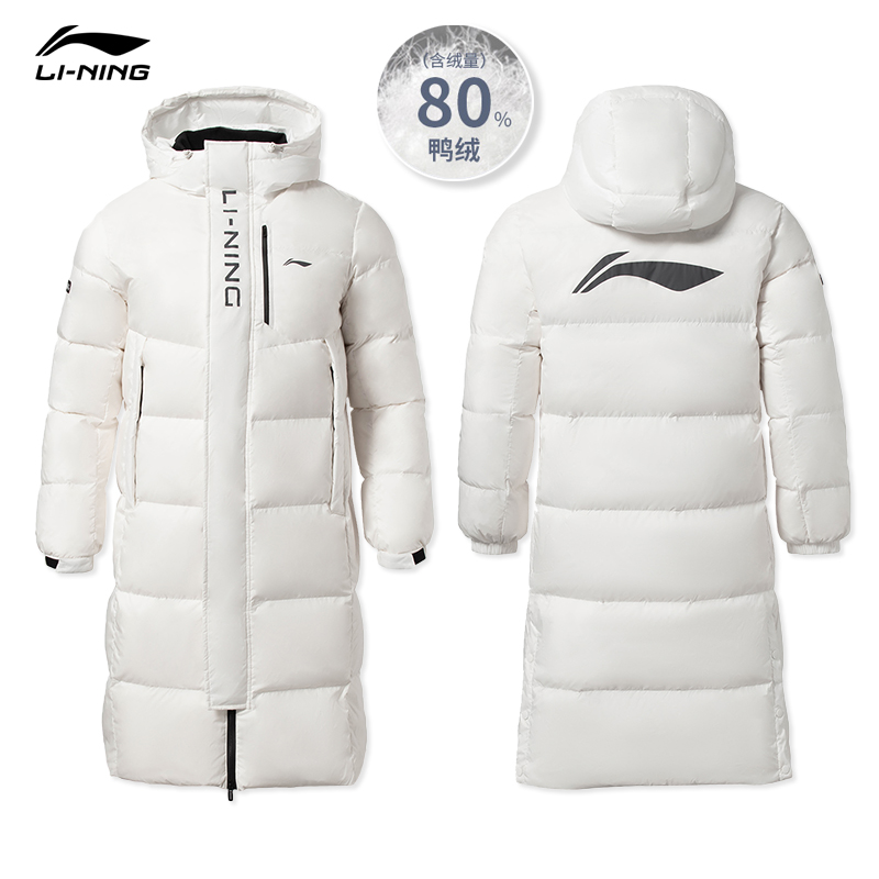 李宁长款羽绒服男冬季新款连帽加厚过膝防风保暖东北大衣运动外套