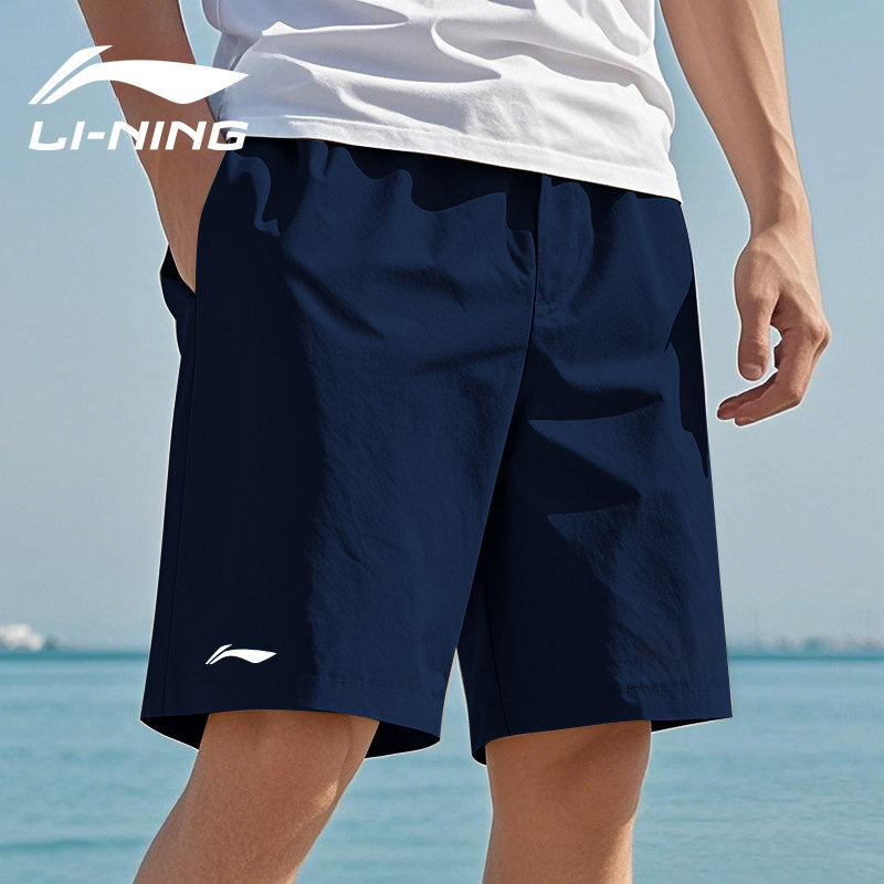 李宁速干五分裤男士短裤2026夏季冰丝透气篮球宽松薄款运动大裤衩