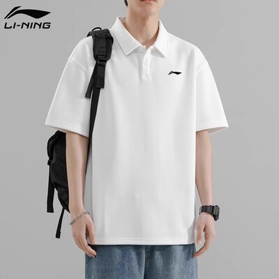 李宁polo衫男夏季新款纯棉白色