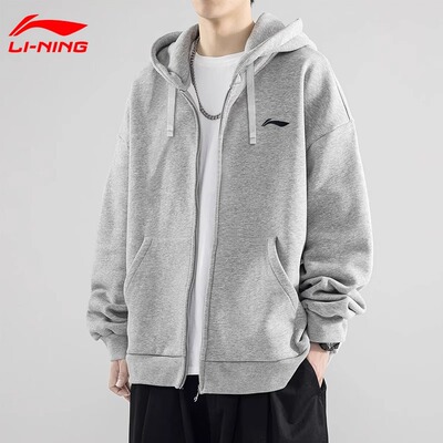 李宁开衫卫衣男款灰色青少年外套