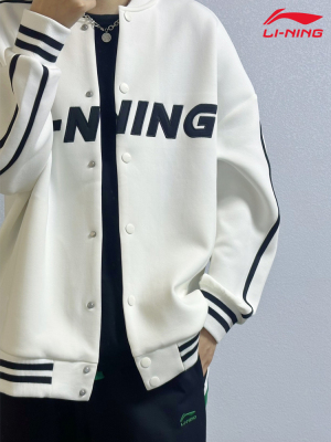 李宁外套女美式卫衣运动棒球服男