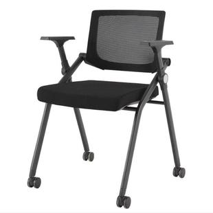 定制法果培训椅带椅会议一体折叠写字板职员办公椅组合桌板桌椅会