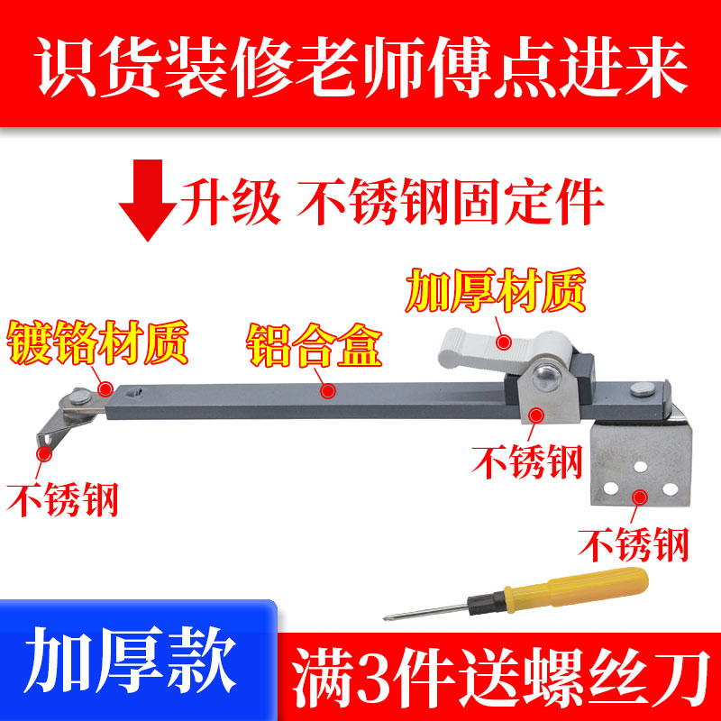 潮流精品,品质保证