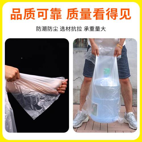 双层防水塑料编织袋绿色带内膜RUI内衬物加厚搬流家打定包袋蛇皮