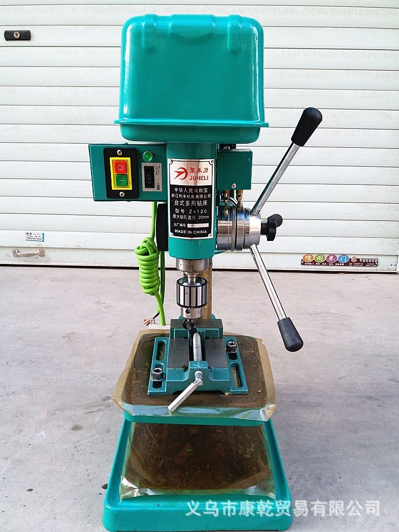 多用机床z4120工业级台式钻攻两用机钻铣床钻床台钻攻牙机攻丝机