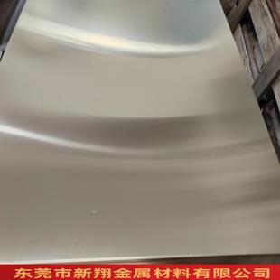 1250加工切割厂家直 黄铜板Ch602 h85265铜板2680铜板H59铜板2