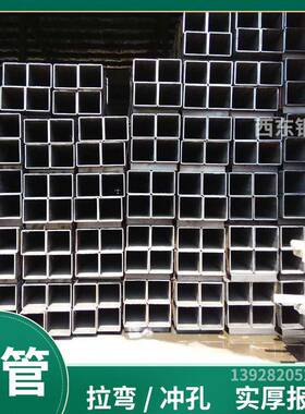 46840x40方管格 价40x20x2镀锌方通 中山价1厘米直径的铁管格5 钢