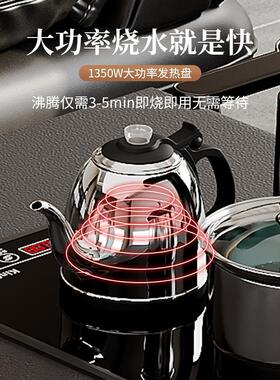 季木茶几办SJMGCZ-4公室泡茶一体带茶台功全自动诗客厅夫茶歌几茶