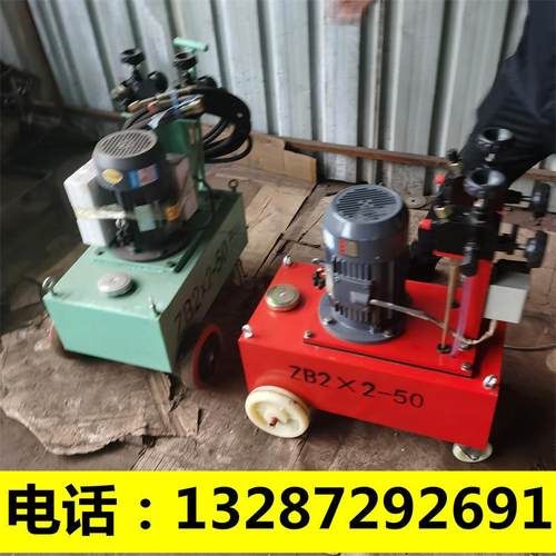 铝金拉张伸器电动泵 钢绞线合油泵千拉斤795顶 电动高压油泵