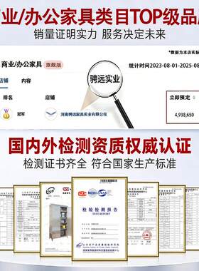 不锈钢储物柜院防水储物纳柜防水工具柜家用985户外柜柜子庭收铁