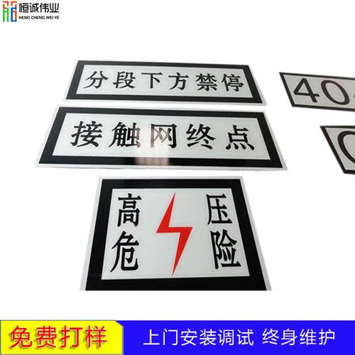 uvHC-2513打印机亚克彩力展示金属铝板反光标数识标牌码印刷机uv