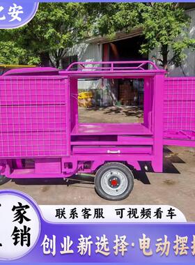 电动三品轮饰品摆摊鲜花首饰手工件作摆袜子车多功能移动摆摊585