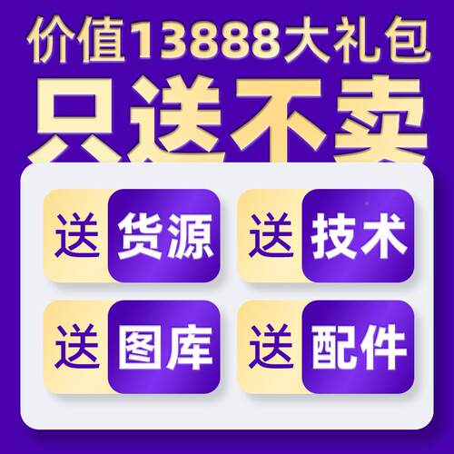 玉石印定章制打标雕机HJJ紫外UV打标图案文字刻式打标柜机塑料玻