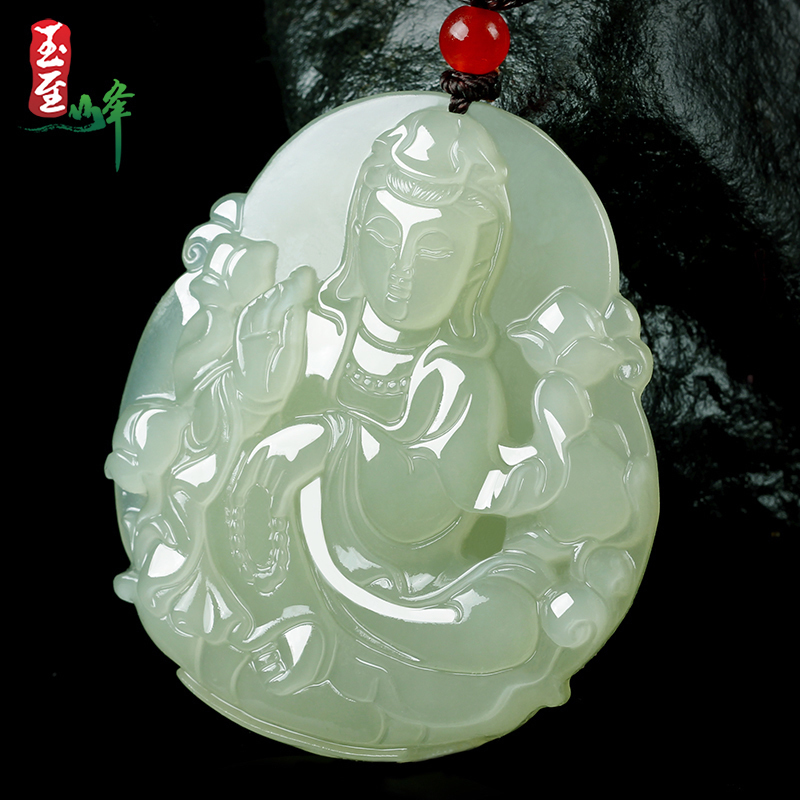 玉至峰和田玉莲花观音吊坠天然玉石菩萨挂件男女款玉佩项链青白玉使用感如何?