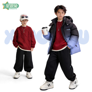 男童冬装三件套中大童渐变蓝黑棉服红色毛衣黑色束脚卫裤保暖套装