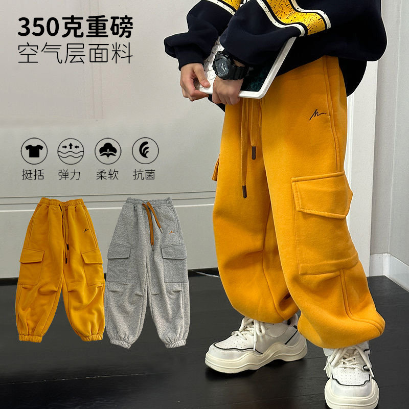 星思兔2025春季新款工装长裤