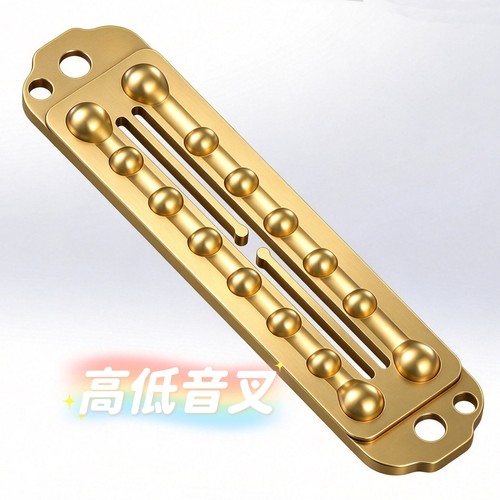 全新大象药推【高低音叉】轨道配件edc解压玩具潮玩适配各种药推