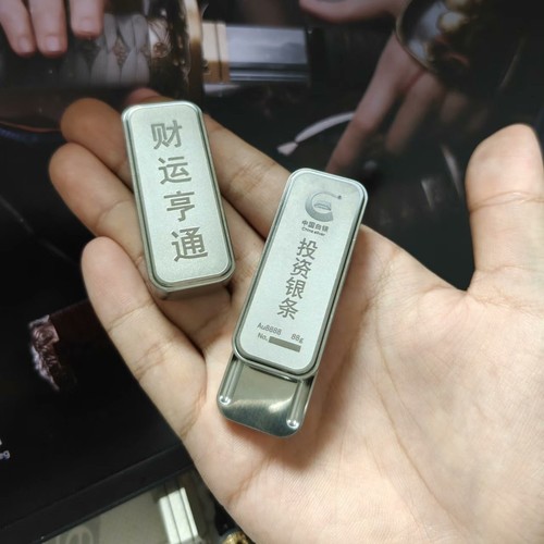 新品浮光超密集高低音叮叮推牌 edc 解压玩具指尖陀螺男友礼物