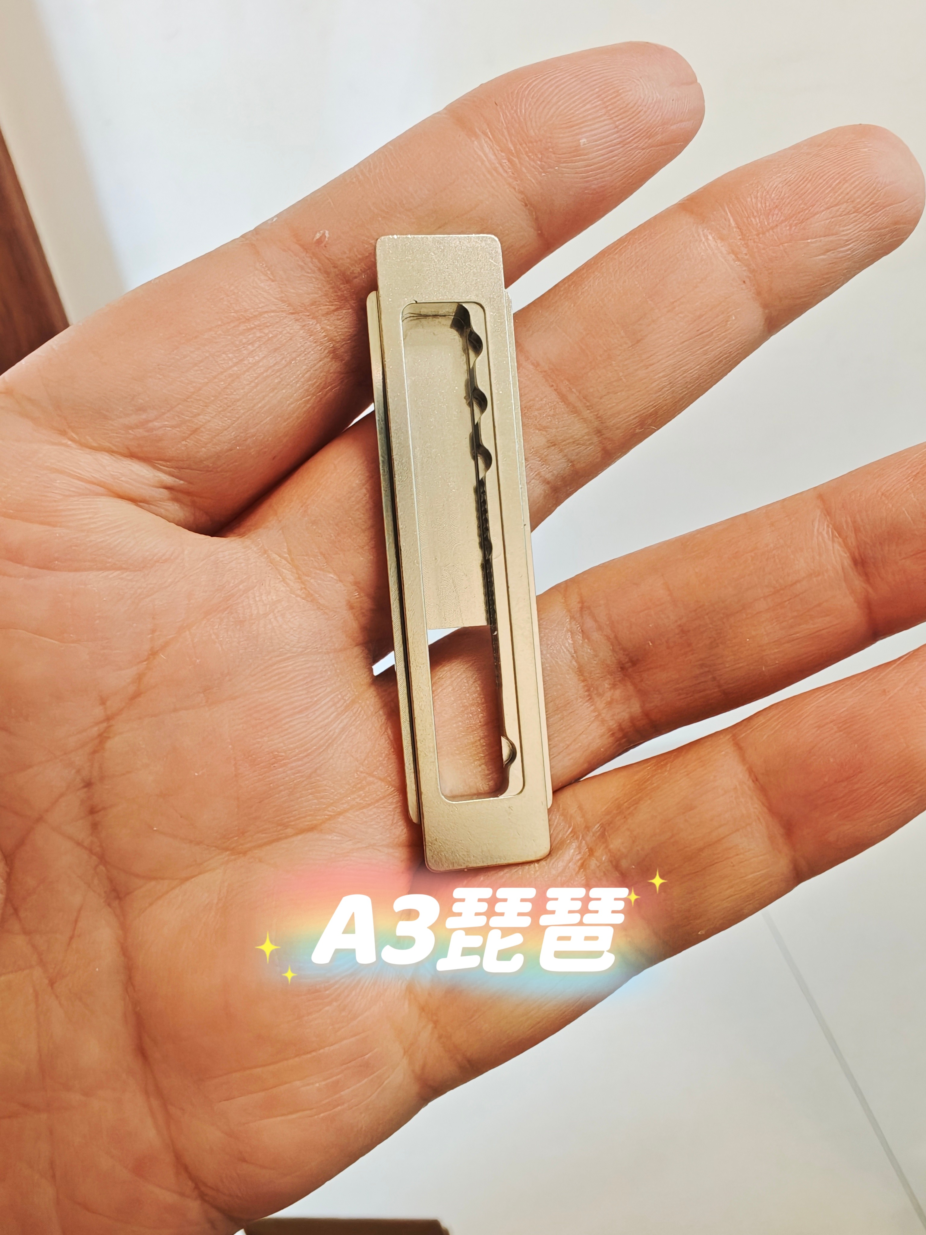 【A3琵琶中板】巧克力配件白铜中板轨道解压玩具edc适配潮玩送礼